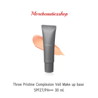 Three ทรี ไพร์มเมอร์ Pristine Complexion Veil Make up base SPF27/PA+++ ขนาด 30ml