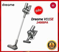 (Sale+) Dreame V11 SE เครื่องดูดฝุ่นไร้สาย หน้าจอ LED แรงดูด 24000Pa เครื่องดูดฝุ่นพกพา สินค้าดี เครื่องดูดฝุ่น เครื่องดูดฝุ่นไร้สาย เครื่องดูดฝุ่นในรถ อะไหล่เครื่องดูดฝุ่น