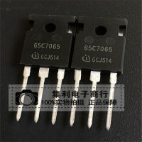 2ชิ้น65C7065ถึง247 TO247 IPW65R065C7 33A 650V MOS ท่อผลภาคสนามของแท้ใหม่