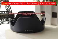 Lens Hood Canon EW-73B For 18-135 / 17-85 / 17-135 mm F/4-5.6 IS