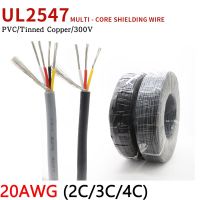 สายเคเบิลพีวีซีหุ้มฉนวนสัญญาณเสียงลำโพงติดรถยนต์หุ้ม UL2547 20AWG สายแบบป้องกันการรบกวน2 3 4แกนสายหูฟังทองแดงชุบดีบุกสายสายควบคุม