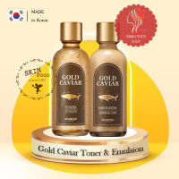 สกินฟูดส์ Gold Caviar Toner &amp; Emulsion