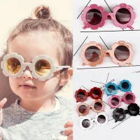 Flower Baby Boys Girls Sunglasses Outdoor Children Glasses Kids Glasses Beach Accessories Photography Props 0-4Y