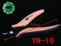 Japan RHINO Repair Tools YN-10 135Mm Diagonal Pliers Cable Cutter For Cutting Plastic,Wires,Element Feet Etc.