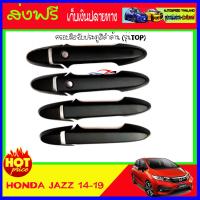 ครอบมือจับประตูชุบสีดำด้าน รุ่น TOP ฮอนด้า แจ๊ส จีเค 2014-2019   FOR HONDA FITT JAZZ GK 2014 2015 2016 15 16 18 19