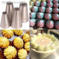 BCMJHWT-Dicas De Decoração Do Bolo ชุด Russo Star Tubulação Bicos Cupcake Biscoitos Glacpiping Bicos Pastelaria 9FT 1ชิ้น4ชิ้น