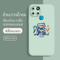 เคสอินฟีนิกsmart 6 ซอฟท์แวร์แองเจิลอาย กันรอย กันน้ำ ฝาหลังลื่น ปกเต็ม ไม่ติดขอบ ไม่ติดฟิล์มมือถือ การ์ดน่ารัก เคสป้องกันเลนส