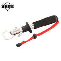 SeaKnight ยี่ห้อ SK002จับตกปลาสแตนเลสจับปลาที่มีขนาด15กิโลกรัมโหลดสูงสุด EVA จับปลาควบคุมเครื่องมือตกปลา