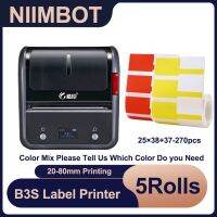 NIIMBOT B3S ขนาด3นิ้วกระเป๋าเครื่องพิมพ์ฉลากแบบผู้ผลิตสติกเกอร์ด้วยความร้อนไร้สายเครื่องพิมพ์แถบบาร์โค้ดสำหรับเสื้อผ้าเครื่องประดับไปรษณีย์โฆษณา