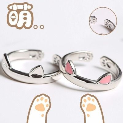 【YF】 2021 cor de prata gato orelha bonito dedo anel aberto design moda jóias para as mulheres jovem criança presente ajustável