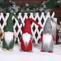 MZD 【Merry Christmas 】New Christmas Decorations Faceless Old Man Christmas Faceless Doll Window Decoration European And American Santa Decoration