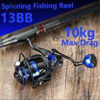 Amorus LD Series Spinning Reel 13BB Full Metal Fishing Wheel