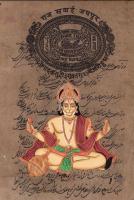 Xiaotrangwu 1ชิ้น Hanuman Hindu God Modern Art ฟิล์มพิมพ์ผ้าใบโปสเตอร์ Home Wall Decor 24X36นิ้ว New