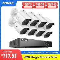 ANNK H.265 + 5MP ไลท์อัลตร้า HD 8CH DVR ระบบรักษาความปลอดภัย8ชิ้น5MP ภายนอกอาคารการมองเห็นได้ในเวลากลางคืนวิดีโอชุดสอดแนม