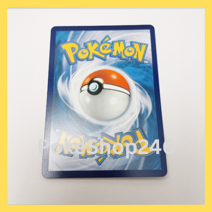 การ์ดโปเกมอน-pokemon-ของแท้-การ์ด-trainer-แอ่งน้ำตกแม็กมา-099-100-u-ชุด-สตาร์เบิร์ท-ของสะสม-ของเล่น