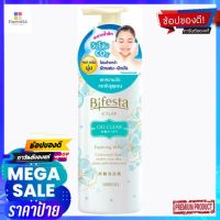 บิเฟสต้าโฟมมิ่งวิปซีบัม 180ก.ผลิตภัณฑ์ดูแลผิวหน้าBIFESTA FOAMING WHIP SEBUM 180G