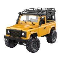 WOND RC 4WD ตีนตะขาบรถ2.4กรัมการควบคุมระยะไกลปิดถนนทหารยานพาหนะของเล่น MN-90K