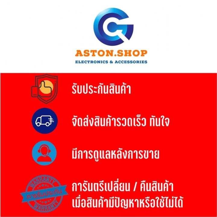 รีโมท-กล่อง-3bb-giga-tv-กล่องเน็ต-ทีวี-youtube-ใช้ได้กล่อง-3bb-giga-tv-ไม่มีคำสั่งเสียง-รีโมททีวี-รีโมทแอร์-รีโมท-รีโมด