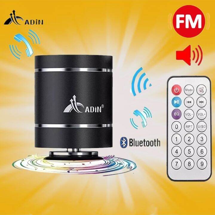 Adin Remote Control Bluetooth Speaker Vibration With Fm Radio Vibro