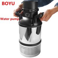 BOYU 16000-55000L ปั๊มน้ำแบบจุ่มตู้ปลา/ชั่วโมงที่กรองน้ำพุปั๊มน้ำที่เงียบบ่อปลาปั๊มดูดด้านล่าง