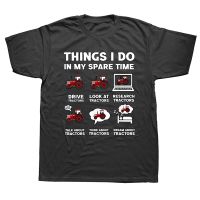 Tractor Funny T-shirt | Mens T-shirt Things | Funny Tractor Shirt | Funny Funny Things XS-6XL