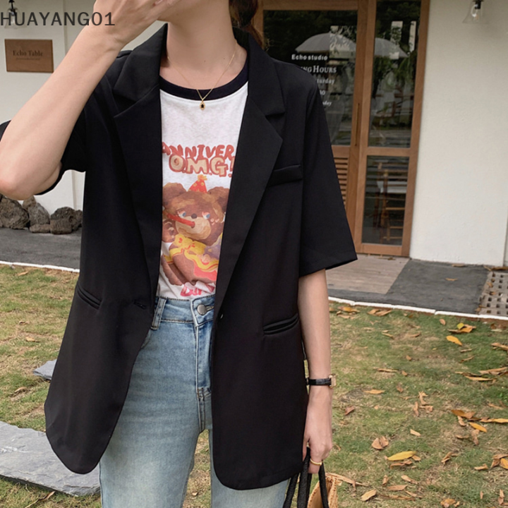 huayang01-2023แฟชั่นใหม่สุดฮอต-เสื้อเบลเซอร์แขนสั้นทรงหลวมเสื้อแจ็คเก็ตหนังผู้หญิงใส่ทำงานบางใส่ในฤดูร้อน