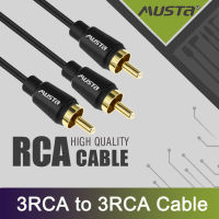 MUSTA อะแดปเตอร์แปลง2RCA เป็น2 RCA ตัวผู้ไปยังตัวผู้ตัวแปลงเสียง Cable1.5m/3ม. สเตอริโอชุบทอง RCA โฮมเธียเตอร์ DVD TV เครื่องขยายเสียงลำโพงคาราโอเกะชุด CD Soundbox HDTV เกมคอนโซล HiFi ระบบ