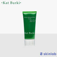 Kat Burki Dual Exfoliating Clay 130ml. [มาส์กโคลน, ผิวกระจ่างใส, ลดการระคายเคือง]