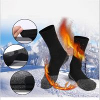 【YD】 1Pair Thermal Heated Socks Aluminized Fibers Thicken Super Soft Keep Foot Warm Ski