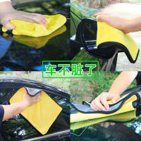 【NEW】【Penghantaran Privasi Tinggi】 Factory Direct Coral Fleece Thickened Car Wash Towel Car Cleaning Cloth Double-Sided Multifunctional Car Cleaning Absorbent Towel Multi-Color