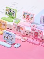 Miniature Simulation Computer Cartoon Monitor Keyboard And Mouse Set Micro Landscape Doll House Ornaments Resin Accessories 【OCT】