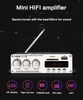 KYYSLB LP-A7 12V 20Wx2 Mini Bluetooth Amplifier Home Car Amplificador SD CD DVD MP3 FM with Radio Digital Audio Player