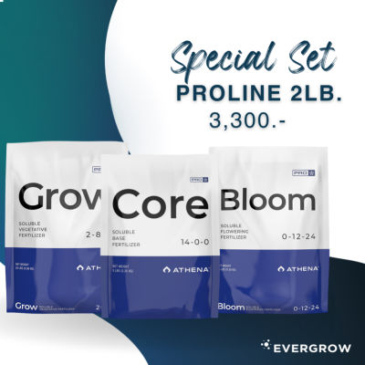 [ready stock]Set Athena ProLine Core+Grow+bloom ปุ๋ย สารอาหารพื้นฐานสำคัญ ทุกช่วงทำใบและดอก ขนาด 2 ปอนด์ (0.9kg) ครบชุดมีบริการเก็บเงินปลายทาง
