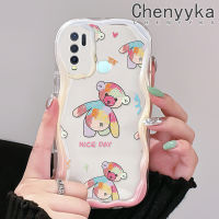 เคส Chenyyka สำหรับ VIVO Y30เคส Y50 Y30i แฟชั่นหมีวันที่ดีรูปแบบดีไซน์ใหม่เนื้อครีมขอบคลื่นนุ่มโปร่งใสลายกล้องถ่ายรูปเคสมือถือกันกระแทกแบบใสเรียบง่ายอ่อนโยนป้องกัน