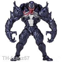 2023◇✿ Figure Eddie Brock