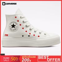 Converse Chuck Taylor All Star Lift Platform Embroidered Hearts ( รหัส : A01599C ) ถูกที่สุด พร้อมโปรโมชั่นและสวนลด สินค้ามีจำนวนจำกัด สินค้ามีจำนวนจำกัด