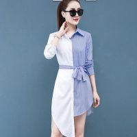 Ladies Irregular Lace-up Dress Long-sleeved Stitching Stripe Shirt Dress