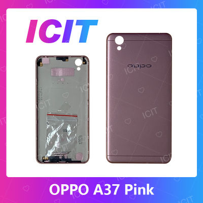 OPPO A37 อะไหล่ฝาหลัง หลังเครื่อง Cover For oppo a37 อะไหล่มือถือ คุณภาพดี สินค้ามีของพร้อมส่ง (ส่งจากไทย) ICIT 2020