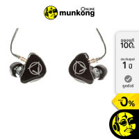 Aroma Audio Witch Girl S หูฟัง in ear by munkong