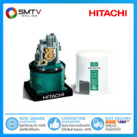 [ถูกที่สุด] HITACHI ปั้มน้ำแบบอัตโนมัติ แรงดันคงที่ 350 วัตต์ รุ่น WT-P350GX