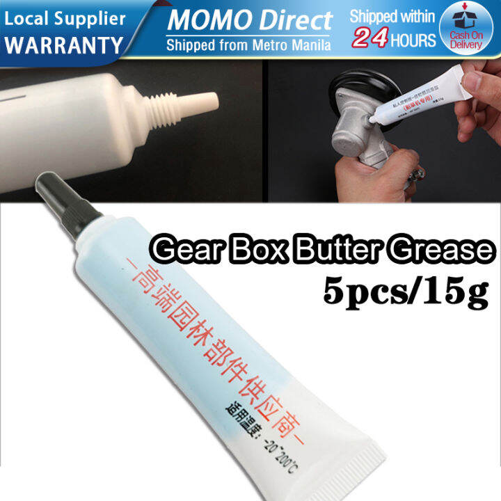 5pcs 15g Lawn Mower Gear Box Lubricating Oil High Temperature Resistant