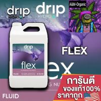 [สินค้าพร้อมจัดส่ง]⭐⭐Drip Hydro - FLEX PK Booster อุดมด้วยฟอสฟอรัสและโพแทสเซียมที่มีทางชีวภาพสูง ขนาดแบ่ง 50/100/250ml ปุ๋ยนอกUSA ของแท้100%[สินค้าใหม่]จัดส่งฟรีมีบริการเก็บเงินปลายทาง⭐⭐