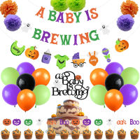 CHEEREVEAL Halloween A Baby Is Brewing Baby Shower Decorations, Purple Orange And Green Balloons Halloween Ghost Pumpkin Bat Garland Boo Cake Topper For Halloween Baby Shower Gender Reveal Party Supplies