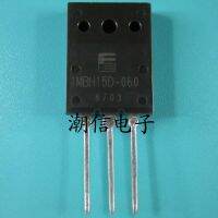 5pcs 1MBH15D-060 TO-3PL