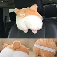 New Arrived Novelty Corgi Bottom Car Seat Neck Pillows Dog Buttocks Headrest Cushion Plush Toy Car Accessories Auto Cute Pillow