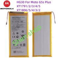 แบตเตอรี่ Motorola Moto G5S Plus / G5S / G6 XT1608 XT1925 HG30 3000mAh ประกัน 3 เดือน