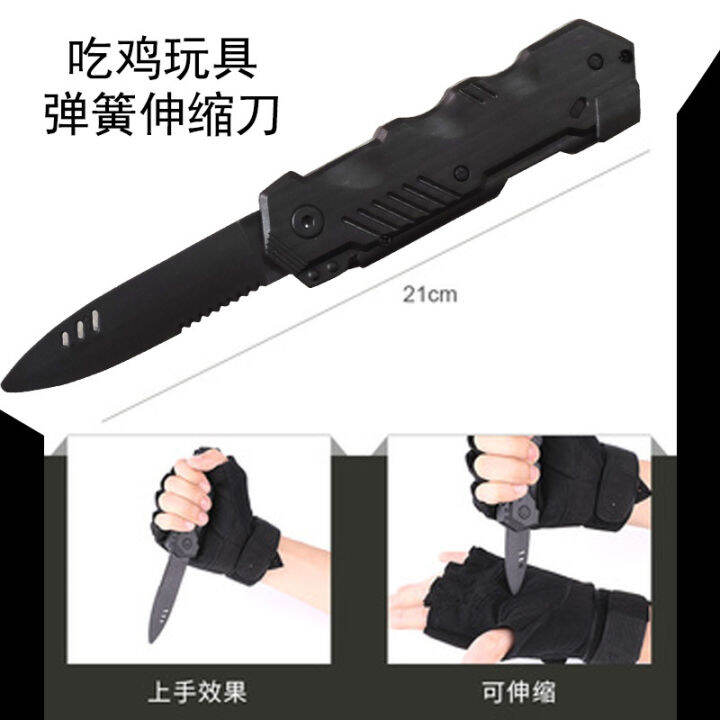 เด็กกินของเล่นไก่อุปกรณ์เสริมมีดสปริงจำลองมีดยืดไสลด์พลาสติกสะกดการแสดง