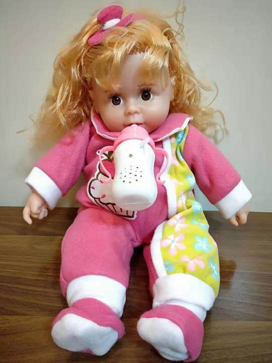 Baby Alive Cute Baby Dool With Sound ,Baby bottle with sound #NP-2 ...