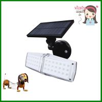 ไฟผนังนอก SOLAR SHINING S-WLL03B-SL 7 วัตต์ DAYLIGHT สีดำ/สีขาวOUTDOOR SOLAR LIGHT SHINING S-WLL03B-SL 7W DAYLIGHT BLACK/WHITE **สินค้าแนะนำ**