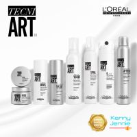 LOREAL ลอรีอัล Techni.ART ลอรีอัล เซ็ตติ้ง เซ็ตผม เจลแต่งผม สเปรย์แต่งผม มูสใส่ผม สไตล์ลิ่ง เพิ่มวอลลุ่ม ลดชี้ฟู